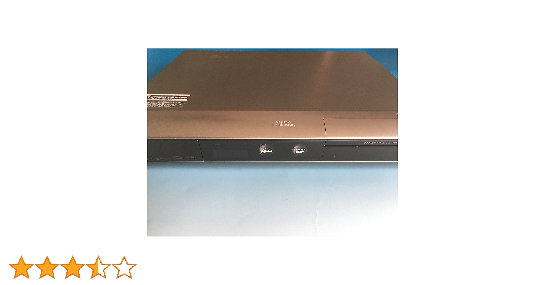 Amazon | シャープ 250GB DVDレコーダー AQUOS DV-AC82 | DVD